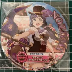 ラブライブ 東條希 コースター ティーパーティ編 - メルカリ