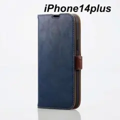 iPhone 14 Plus 用 ソフトレザー 手帳型 ケース ネイビー色 1個