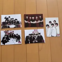 嵐 5×20 フォトセ