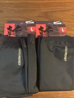 アーム・レッグウォーマー（セット）