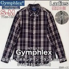 美品ジムフレックス Gymphlex チェック柄 フランネルシャツ ボタンダウンのサムネイル