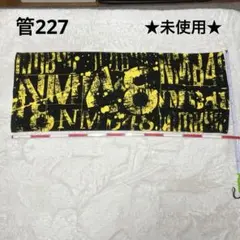 Item thumbnail for item 7030c97c-ec93-4a8f-8a3f-ac6451713975