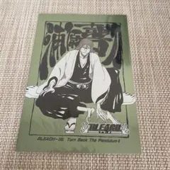 浮竹十四郎　扉絵ポストカード Amazon.co.jp: BLEACH ブリーチ 扉絵ポストカードコレクション