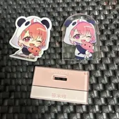 にじさんじ　チョコエッグ2 笹木咲