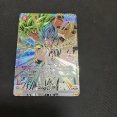 ドラゴンボール フュージョンワールド プロモ FP-081 ゴジータ：GT 2枚