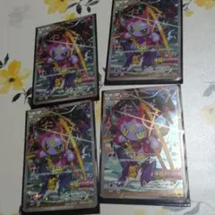 フーパ：光輪の超魔神 フーパ 入場者プレゼント PROMO XYシリーズプロモ…