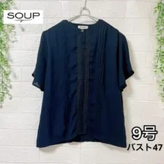 SOUP シフォンブラウス M 紺 バンドカラー ピンタック レース 半袖のサムネイル