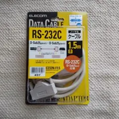 □エレコム　RS-232Cケーブル　全結線　1.5m