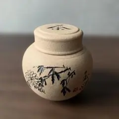 中国　台湾　茶器セット 雅賞 紫砂珍品