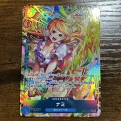 Item thumbnail for item f9cd5301-787d-464c-b06c-d2f3cc2cf5e9