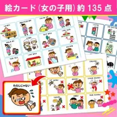 Item thumbnail for item 22e11aa0-d274-4684-8da1-ac553b6946c1