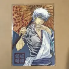 銀魂 カードウエハース SP07 坂田銀時