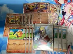 し*け様 ヒビキのバクフーンARとヒビキの冒険SR セット