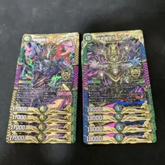 デュエルマスターズ　ミカドレオ 初期 ロマノグリラ 初期