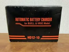 HD12-10 バッテリーチャージャー　ハーレー　純正　ビューエル　充電器のサムネイル
