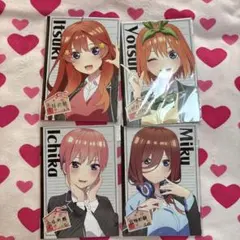 Item thumbnail for item f55e2ebe-9e96-47fc-aca1-6e4d9aab4cc4