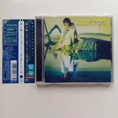 Enya Themes From Calmi Cuori Appassionat