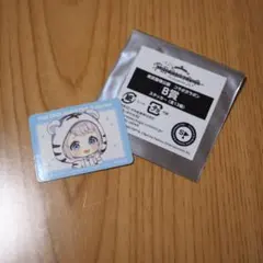 Item thumbnail for item 03396d4f-bafb-4766-8483-9c378d6e8852