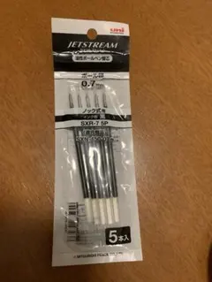 三菱鉛筆 ジェットストリーム 替芯 5P 黒 SXR-5