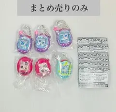 【まとめ売り計6個】　たまごっち シャカシャカチャームコレクション2