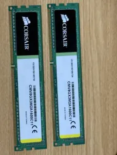 CORSAIR メモリ CMV8GX3M2A1600C11 2枚組のサムネイル