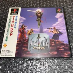 Item thumbnail for item 595f510b-838e-4bb5-9645-8253aa5fc546