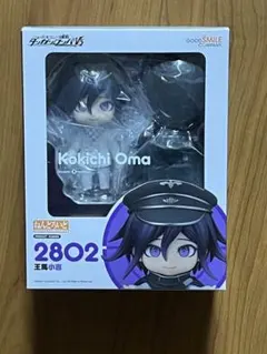 ねんどろいど ダンガンロンパV3 王馬小吉 2802 特典付 開封品 - メルカリ