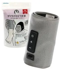 ゆいぱぱ　⚠️発送は５月５日～様 リクエスト 2点 まとめ商品