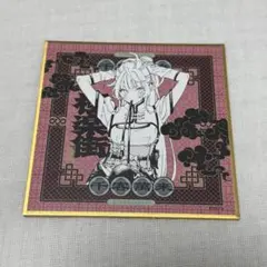 2026年最新】極楽街 ネイの人気アイテム - メルカリ