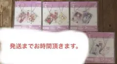 五等分の花嫁　一番くじ　H賞単行本チャーム 4点セット