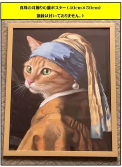 八代亜紀 絵画 真作 赤いバンダナ 偽サイトに⚠️注意⚠️して下さい