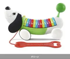 Item thumbnail for item c79df243-65e3-4a35-bf8c-9c59e847bf53