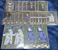 ツイステ マレウス