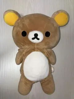 Item thumbnail for item bba63804-759a-491a-a4cd-c4d63df239d1