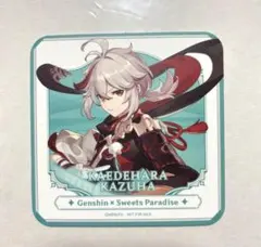 原神 スイパラ 楓原万葉 缶バッジ 原神 スイパラ 楓原万葉 缶バッジ 未使用、匿名配送】原神 スイパラ 缶