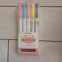 ZEBRA MILDLINER 5色セット
