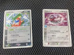 ポケカ　シザリガー+フォレトス 2枚セットのサムネイル