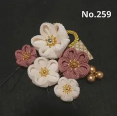 Item thumbnail for item 30b28a9c-e99f-46b1-92bc-908184419d2a