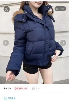 ダウンジャケット ファーフード