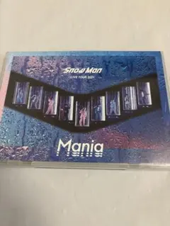 SnowMan Mania LIVE TOUR 2021 Blu-ray