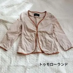 MACPHEE ノーカラージャケット ベージュのサムネイル