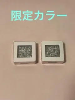 MISSHA グリッタープリズム シャドウ GGR02 ハーバルプリズム 2個のサムネイル
