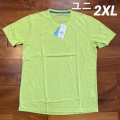 No.4643 MIZUNO ミズノ シャツ シャープ グリーン 2 XL