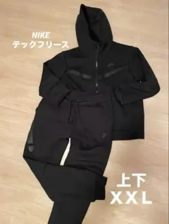 【最安値】NIKE テックフリース 上下セット XXL