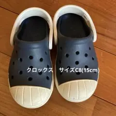 クロックス　crocs キッズサンダル　C8(15cm)