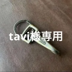 【送料無料】【匿名配送】RRL ダブルアールエル キーフック＆キーリング 真鍮