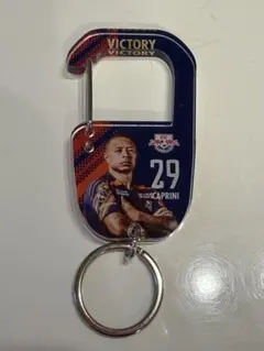 RB大宮アルディージャ アクリルカラビナ 29カプリーニ