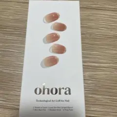 【新品未使用未開封】ohoraジェルネイル ND-432