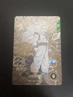 や*読様 ドラゴンボールダイバーズ 悟空3 GDR - メルカリ