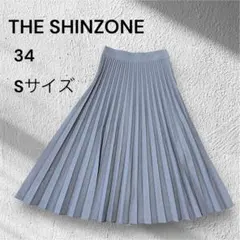 【美品】THE SINZONE シンゾーン プリーツスカート 23SMSSK02